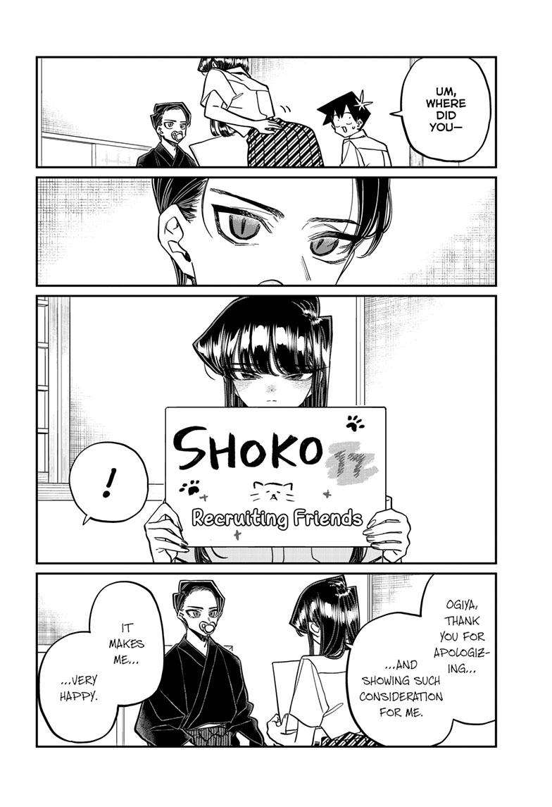 Komi-san wa Komyushou Desu chapter 418 page 7