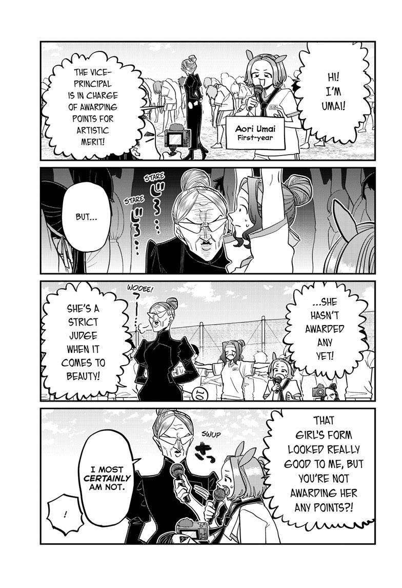 Komi-san wa Komyushou Desu chapter 429 page 4