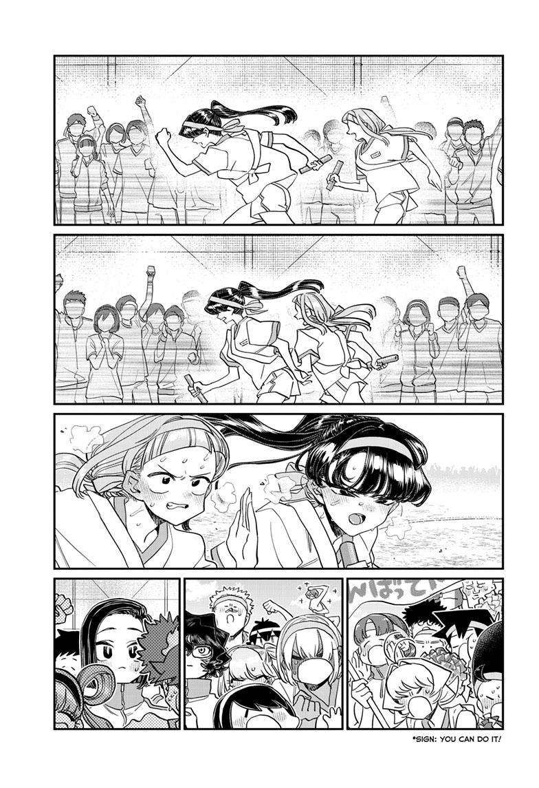 Komi-san wa Komyushou Desu chapter 431 page 12