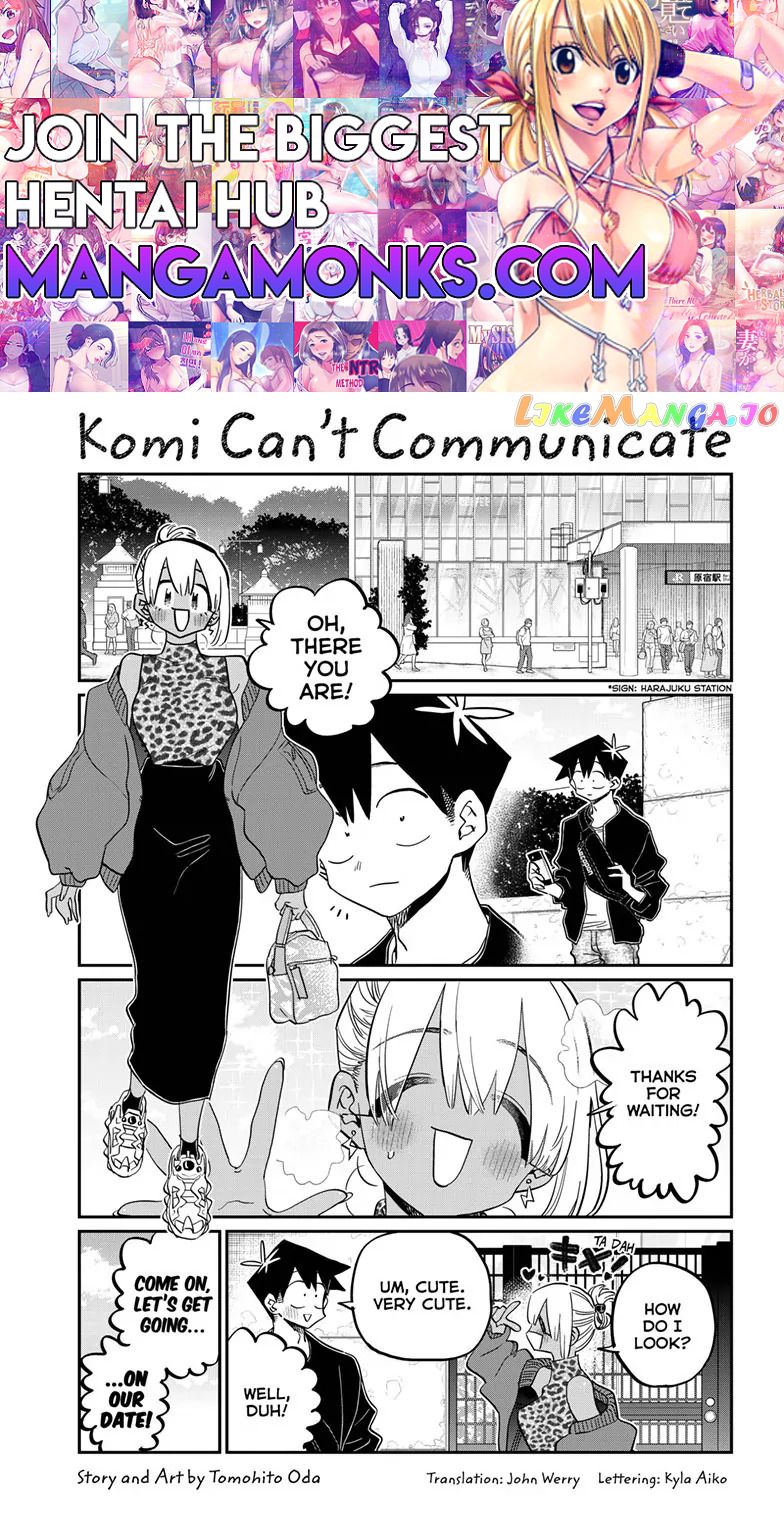 Komi-san wa Komyushou Desu chapter 433 page 1
