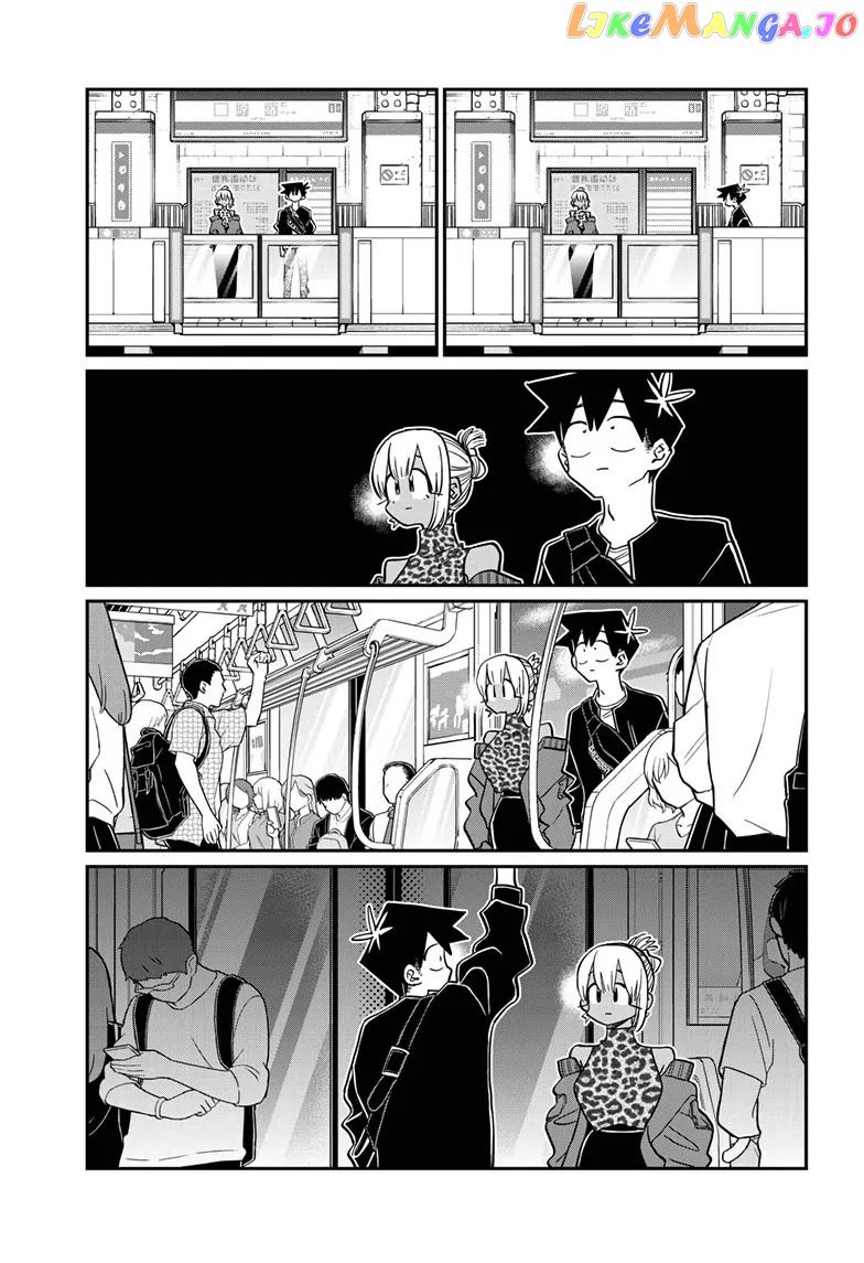 Komi-san wa Komyushou Desu chapter 433 page 17