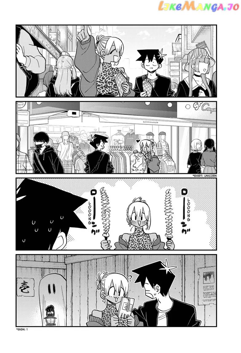 Komi-san wa Komyushou Desu chapter 433 page 6