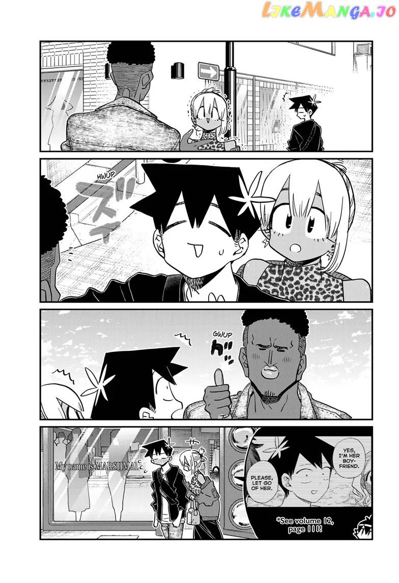 Komi-san wa Komyushou Desu chapter 433 page 7