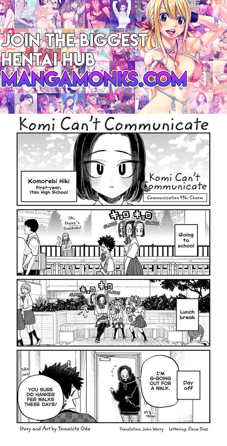Komi-san wa Komyushou Desu chapter 436 page 1