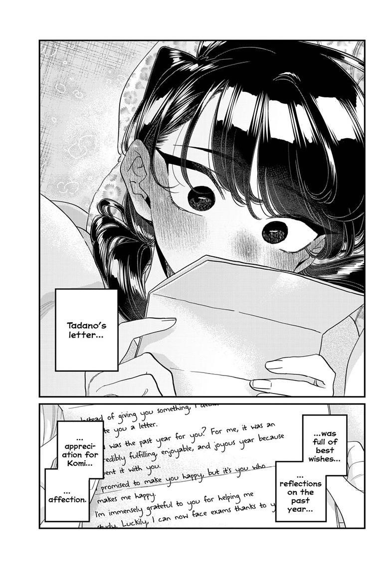 Komi-san wa Komyushou Desu chapter 491 page 7