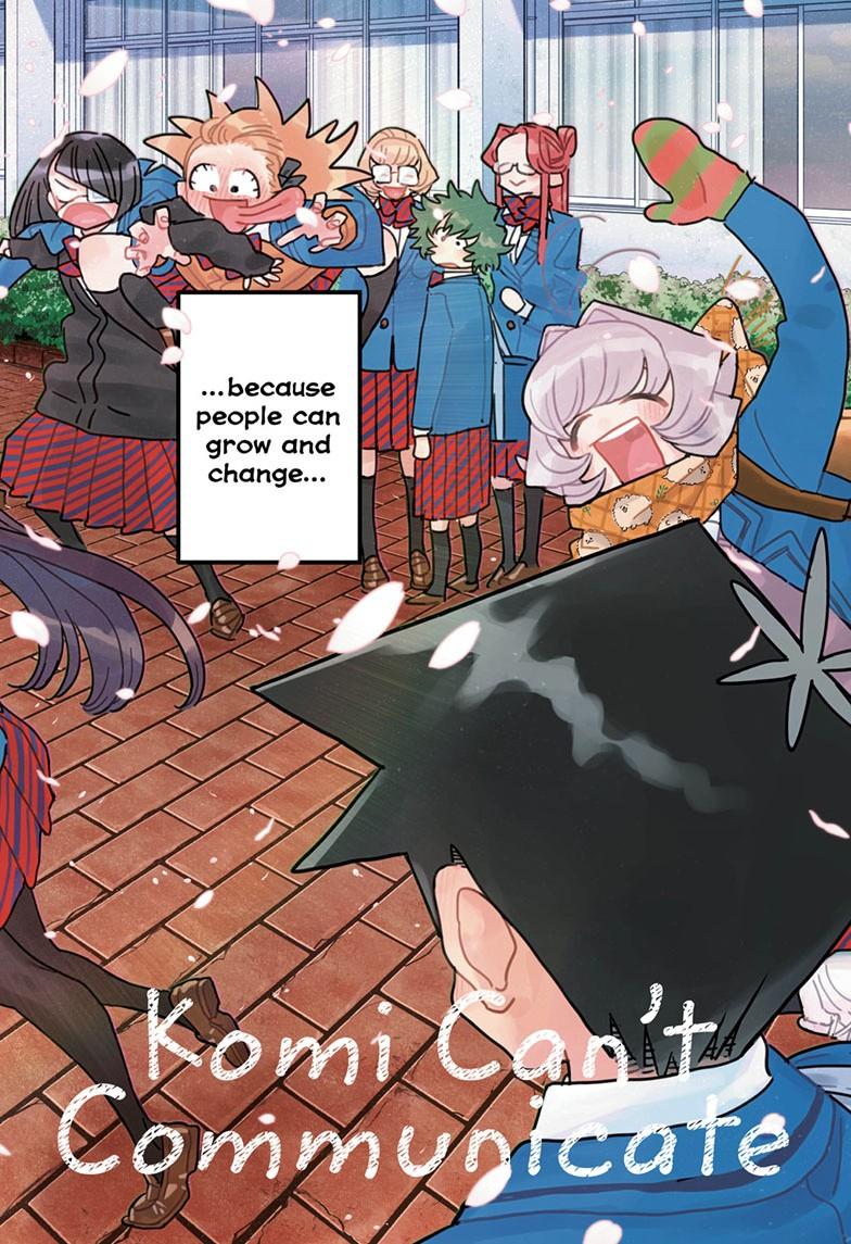 Komi-san wa Komyushou Desu chapter 499 page 2