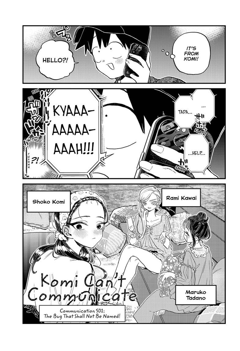 Komi-san wa Komyushou Desu chapter 501 page 3