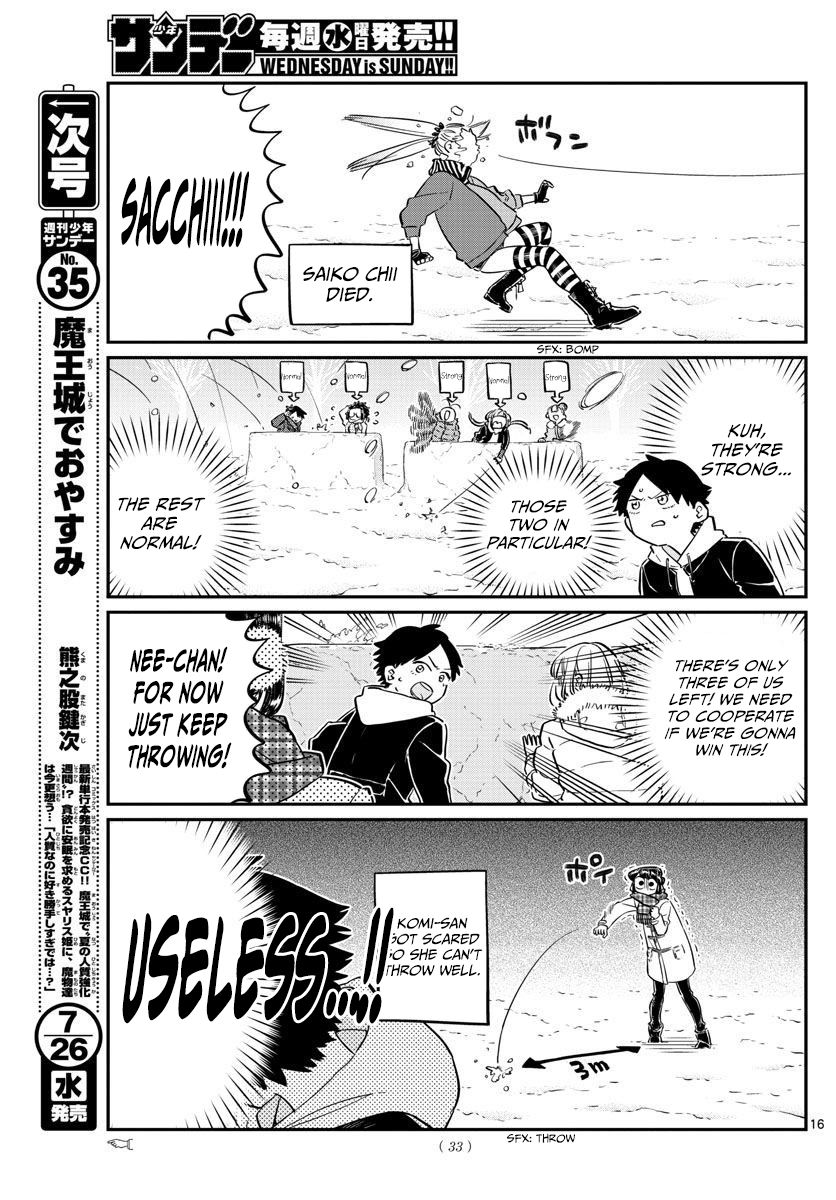 Komi-san wa Komyushou Desu chapter 90 page 5