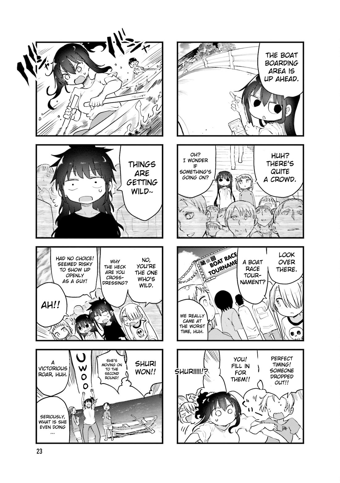 Komori-san wa Kotowarenai! chapter 100 page 6