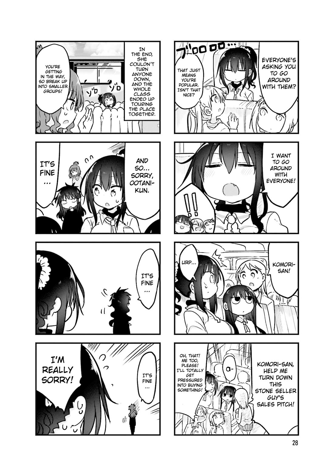 Komori-san wa Kotowarenai! chapter 101 page 3