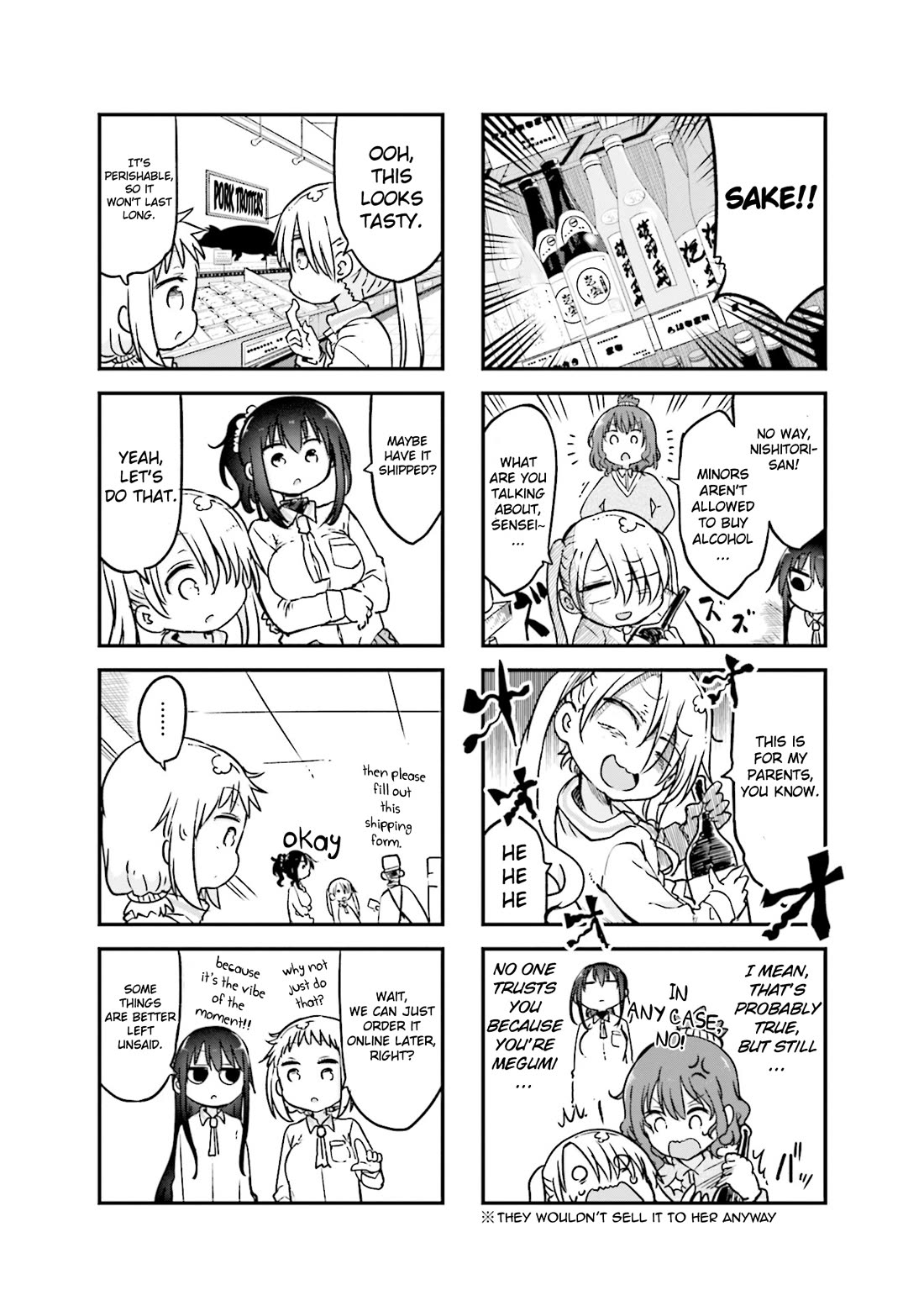 Komori-san wa Kotowarenai! chapter 101 page 5