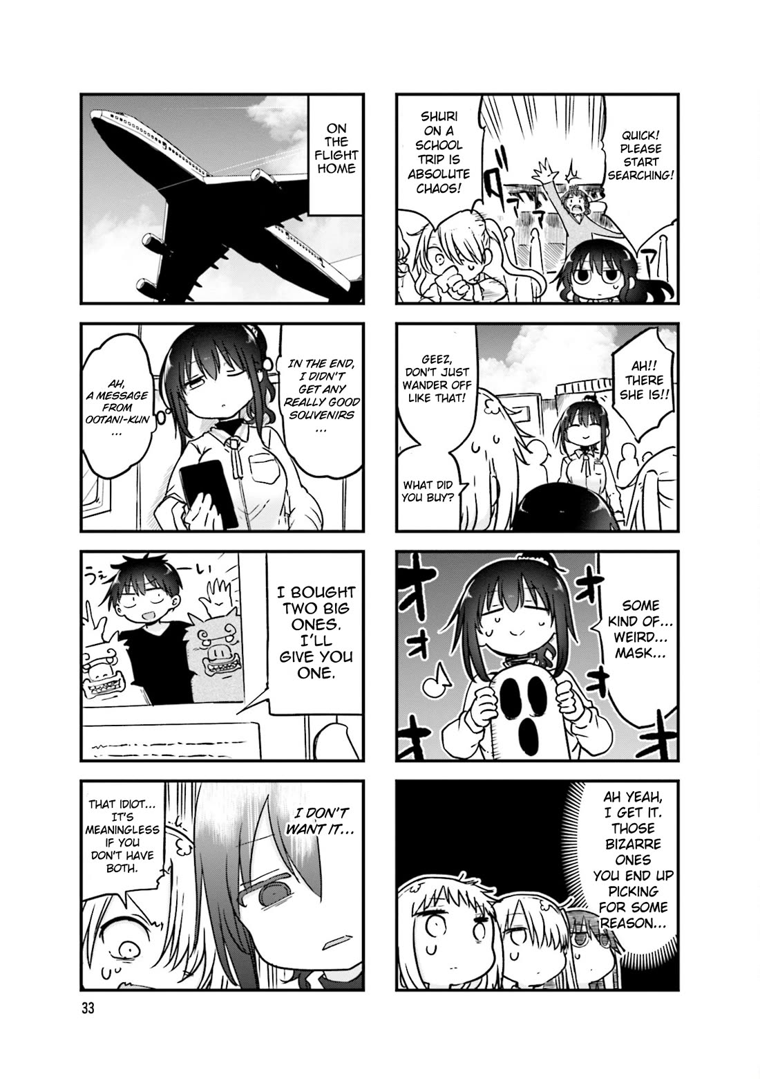 Komori-san wa Kotowarenai! chapter 101 page 8