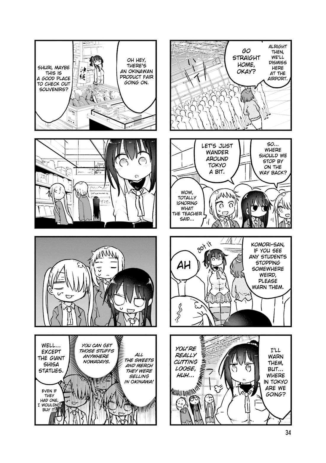 Komori-san wa Kotowarenai! chapter 101 page 9