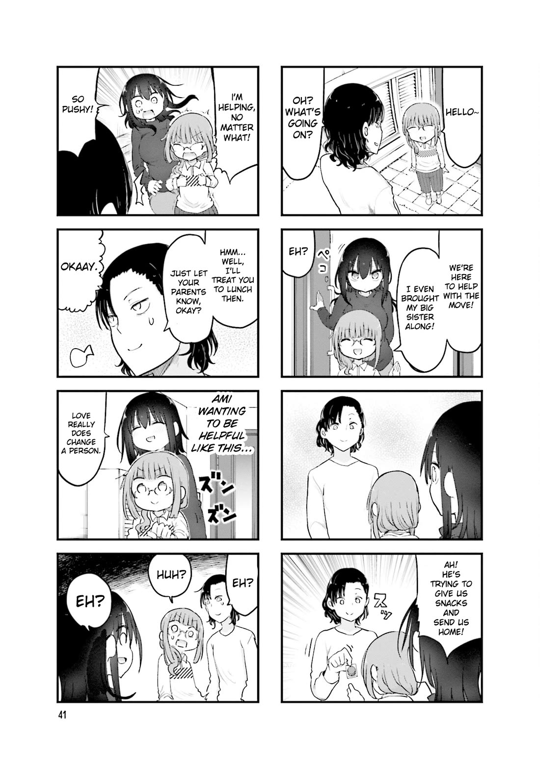 Komori-san wa Kotowarenai! chapter 102 page 6