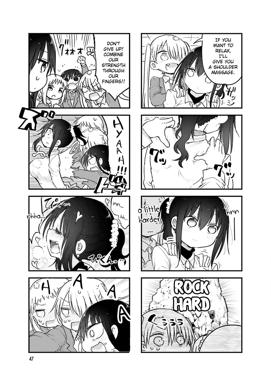 Komori-san wa Kotowarenai! chapter 103 page 4