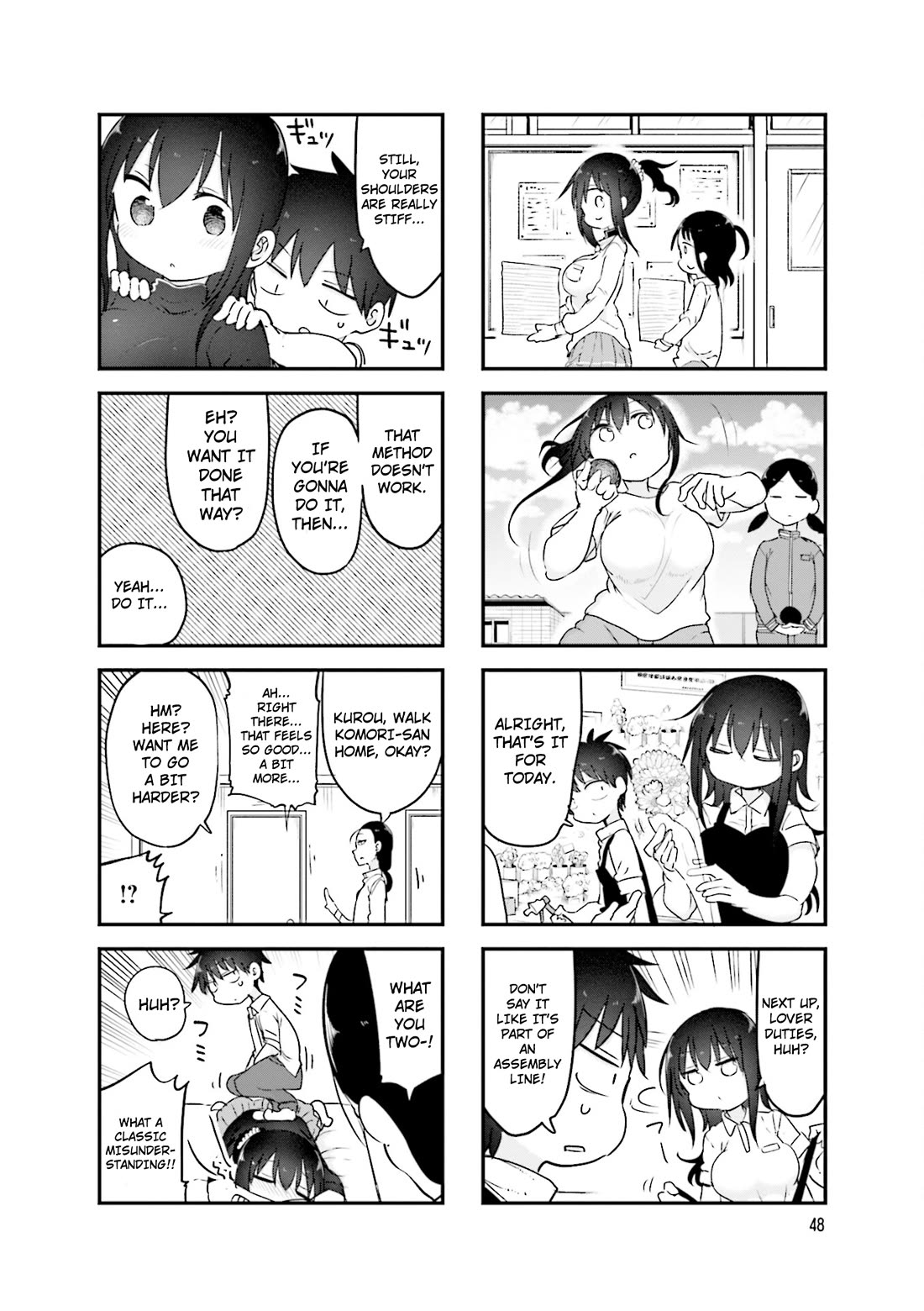Komori-san wa Kotowarenai! chapter 103 page 5