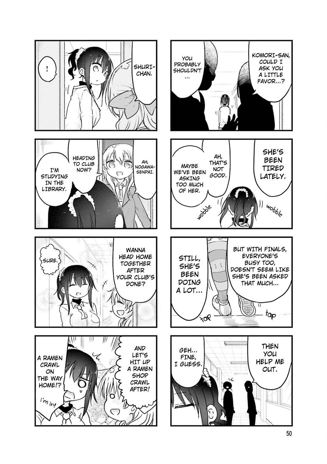 Komori-san wa Kotowarenai! chapter 103 page 7