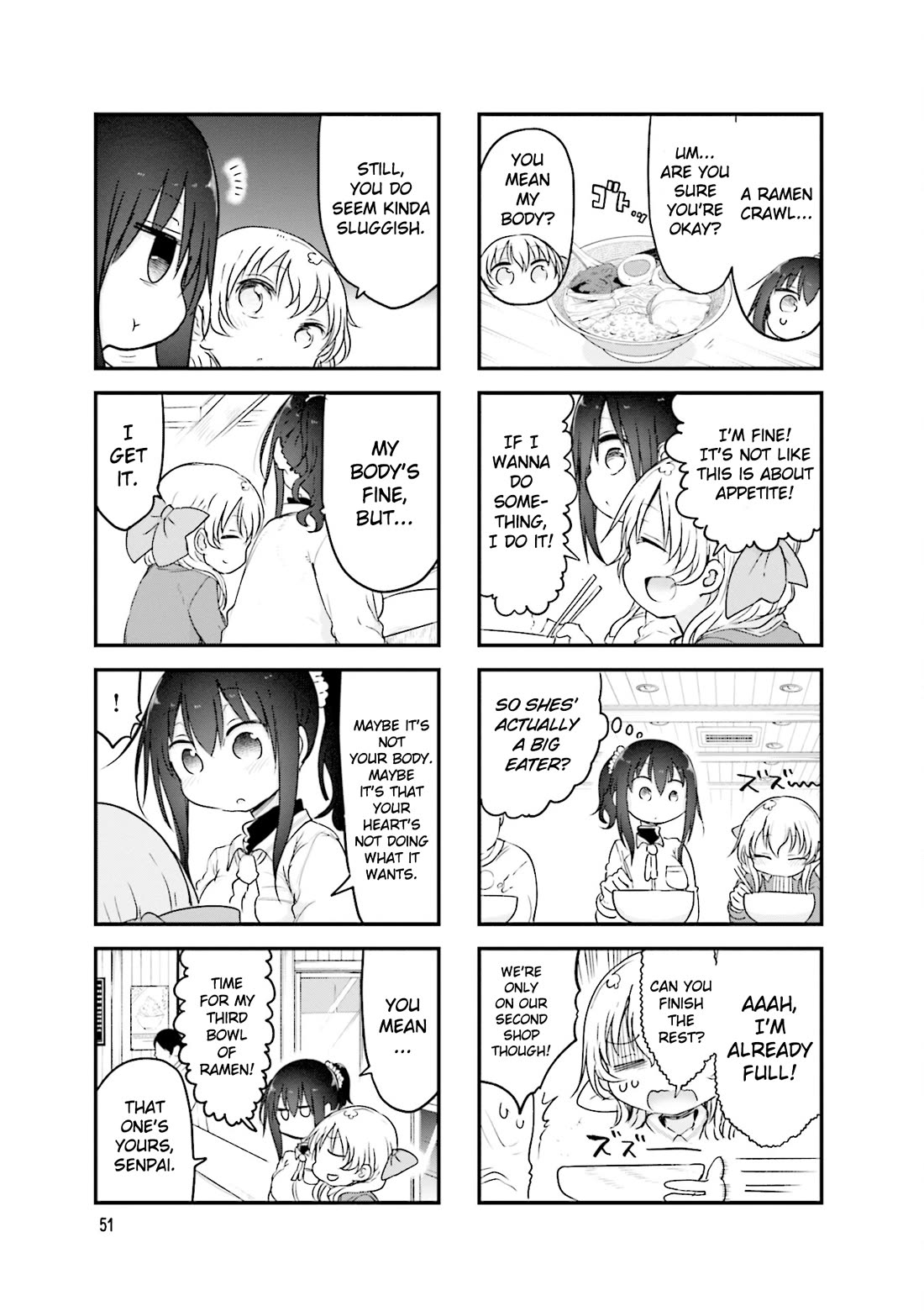 Komori-san wa Kotowarenai! chapter 103 page 8