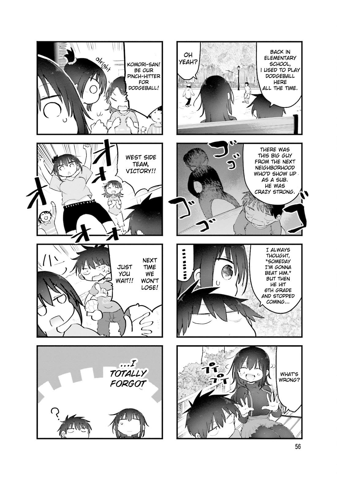 Komori-san wa Kotowarenai! chapter 104 page 5