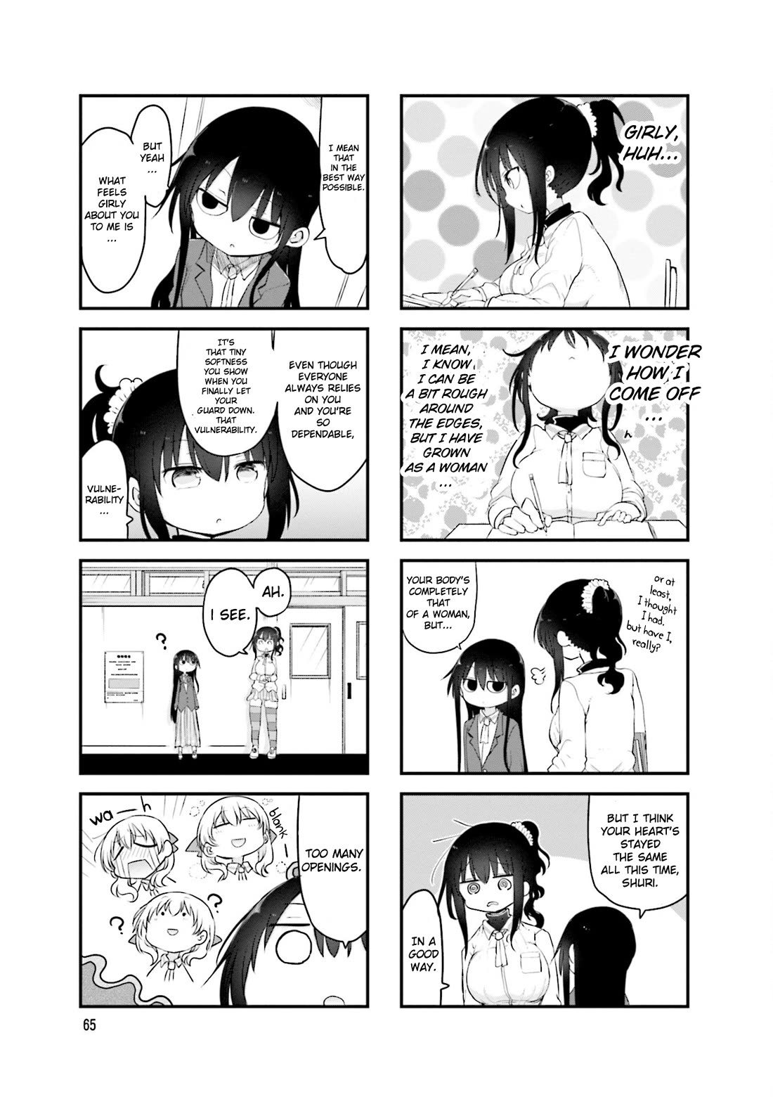 Komori-san wa Kotowarenai! chapter 105 page 4