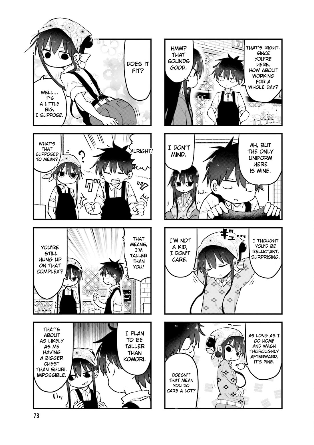 Komori-san wa Kotowarenai! chapter 106 page 4