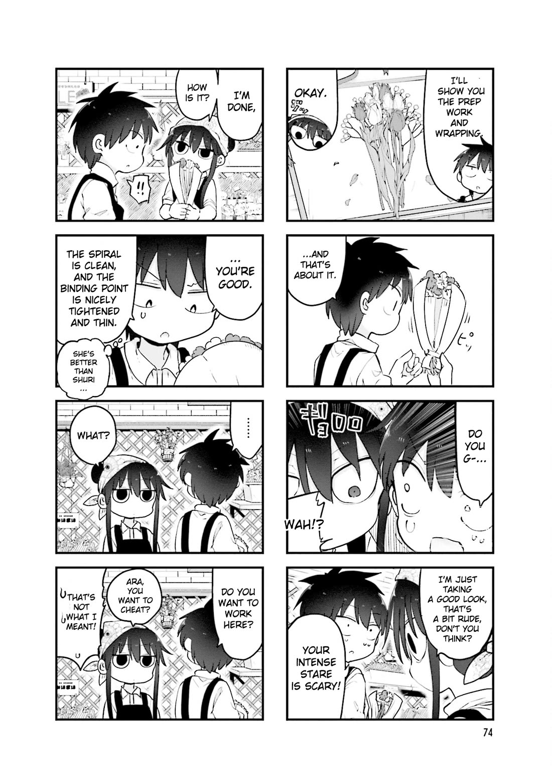 Komori-san wa Kotowarenai! chapter 106 page 5