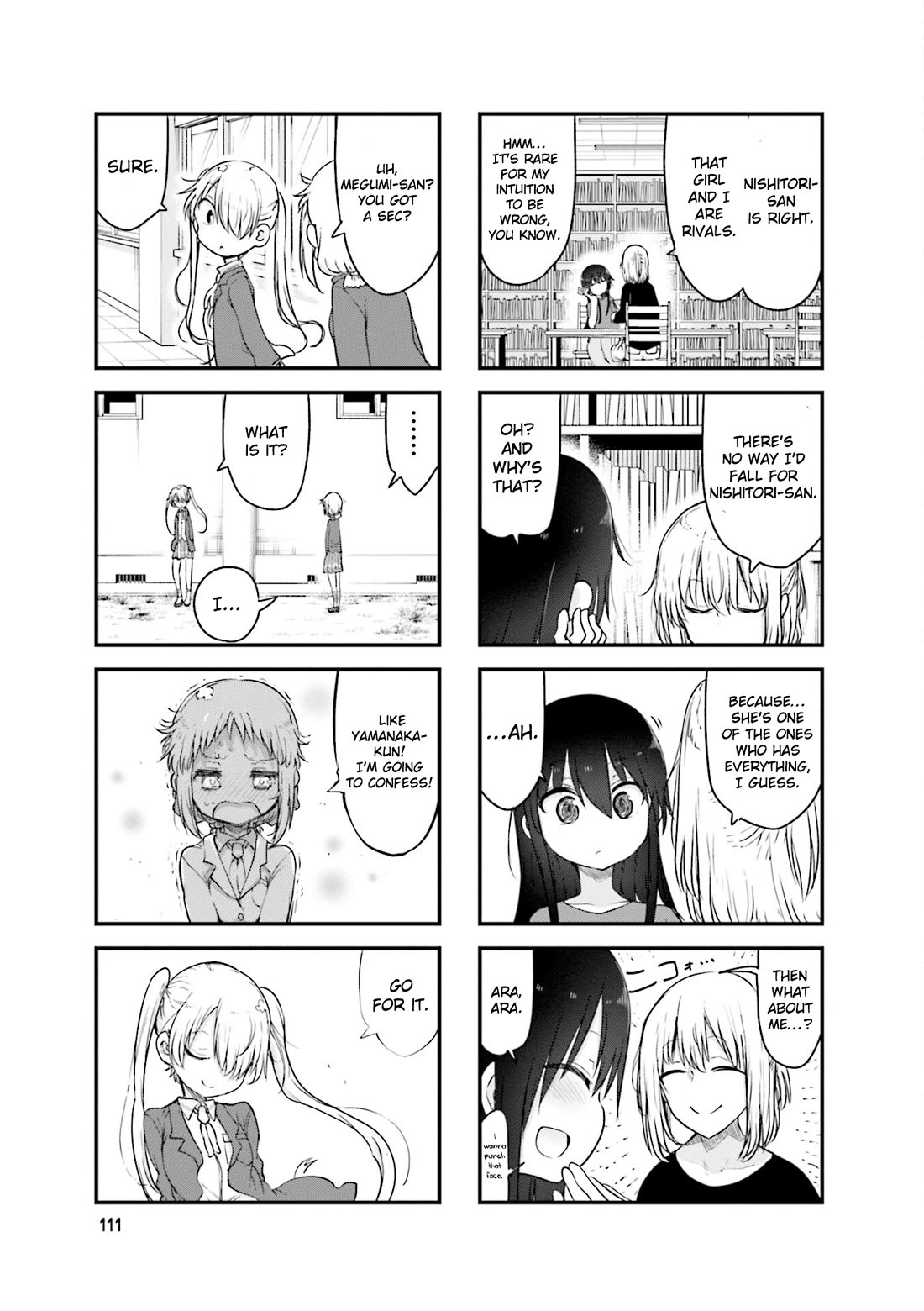Komori-san wa Kotowarenai! chapter 110 page 8