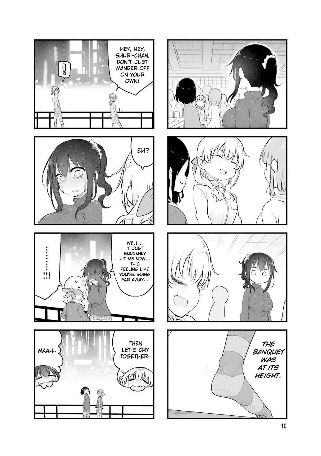 Komori-san wa Kotowarenai! chapter 111 page 13