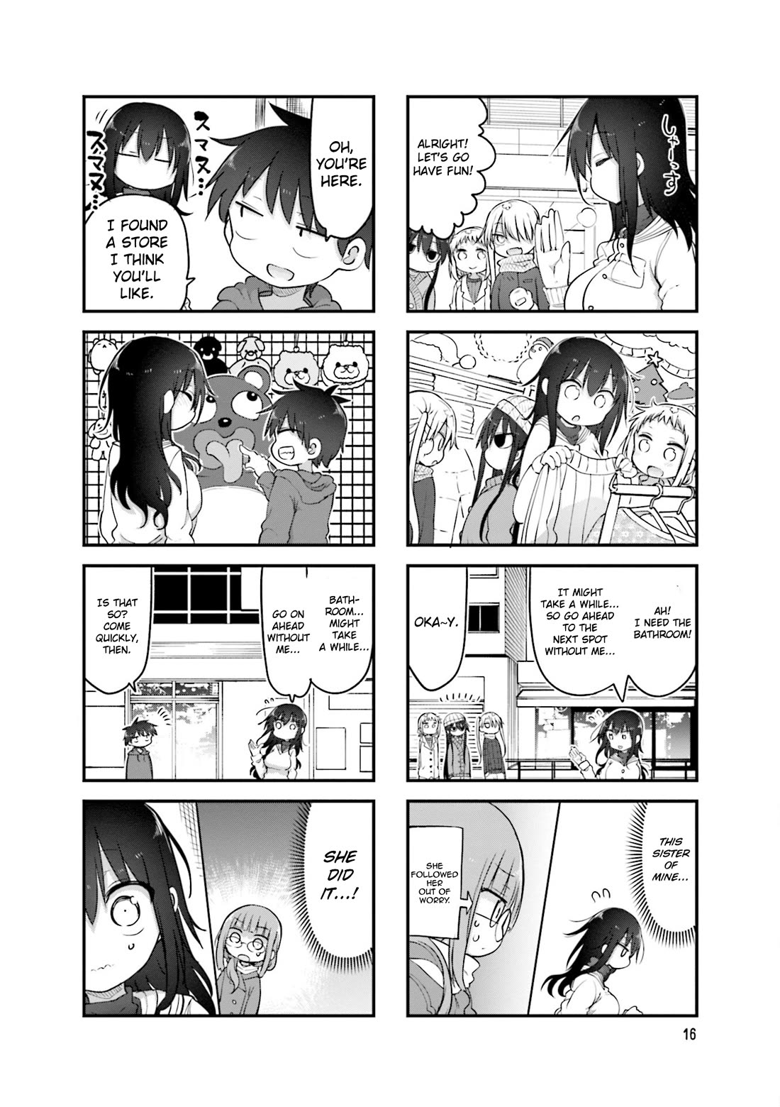 Komori-san wa Kotowarenai! chapter 112 page 5