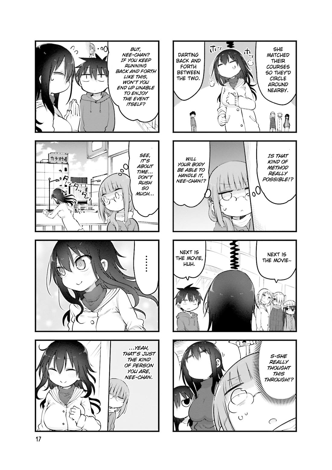 Komori-san wa Kotowarenai! chapter 112 page 6