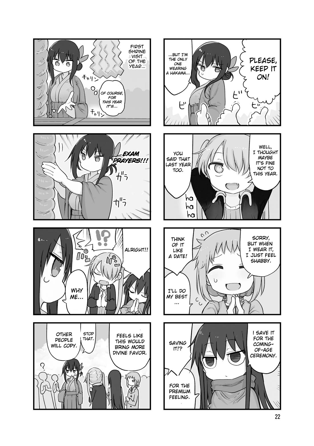 Komori-san wa Kotowarenai! chapter 113 page 3