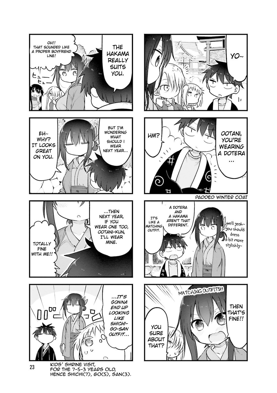 Komori-san wa Kotowarenai! chapter 113 page 4