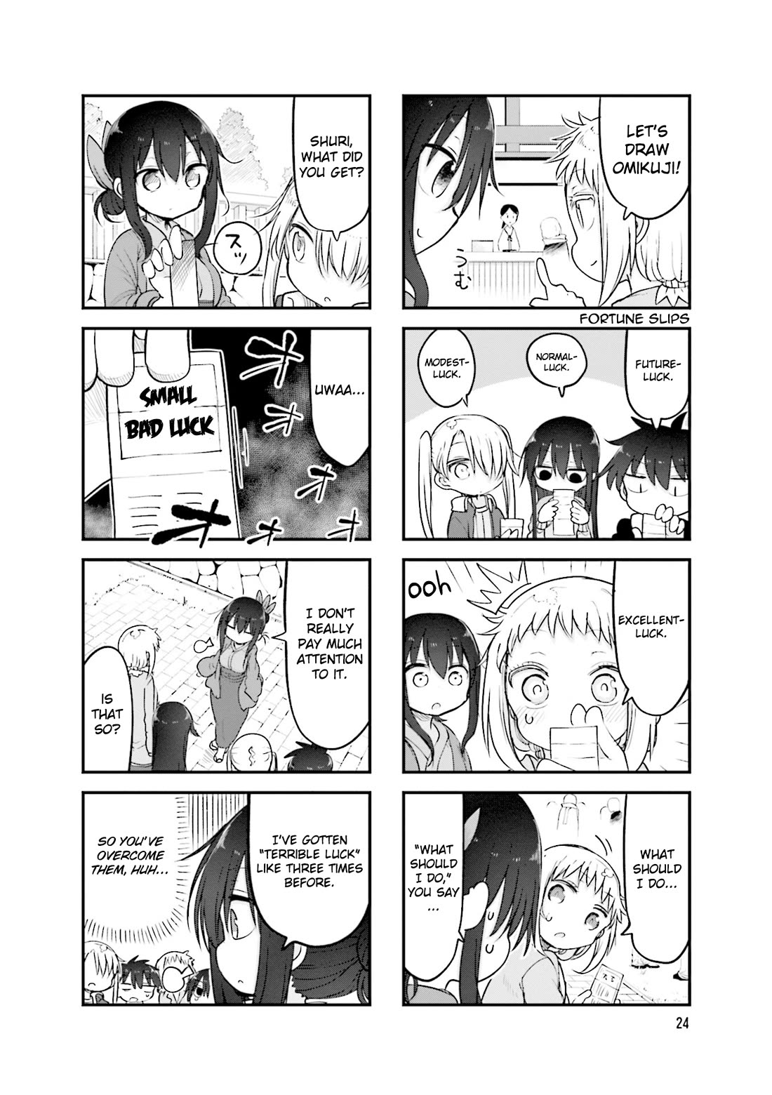 Komori-san wa Kotowarenai! chapter 113 page 5