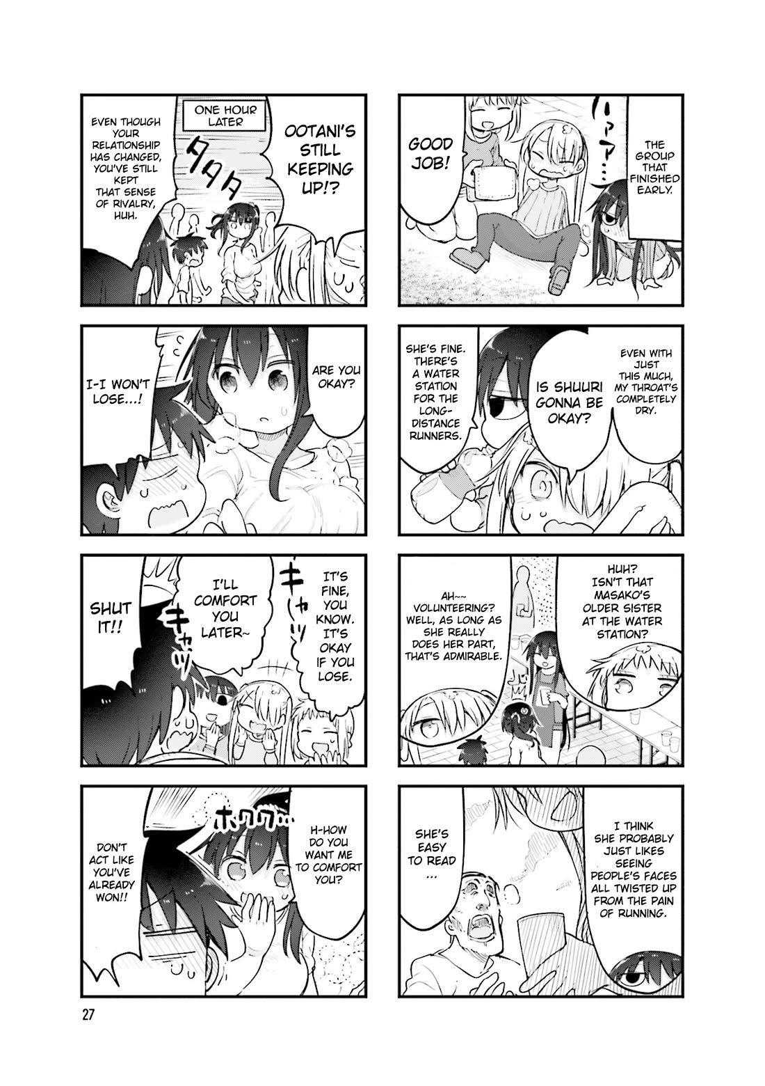 Komori-san wa Kotowarenai! chapter 113 page 8