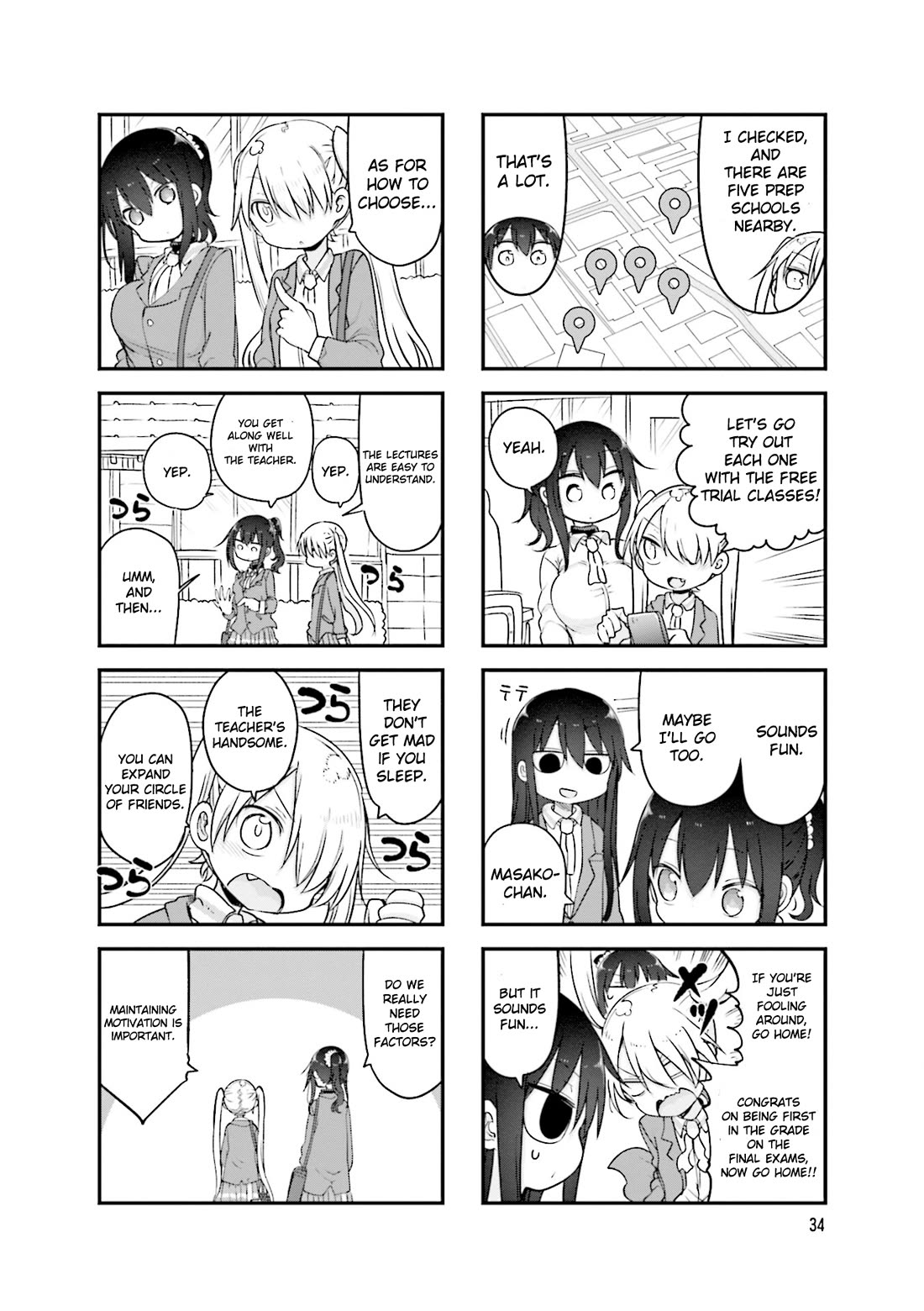 Komori-san wa Kotowarenai! chapter 114 page 5