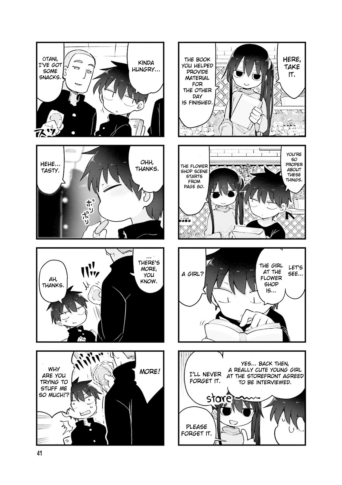 Komori-san wa Kotowarenai! chapter 115 page 4