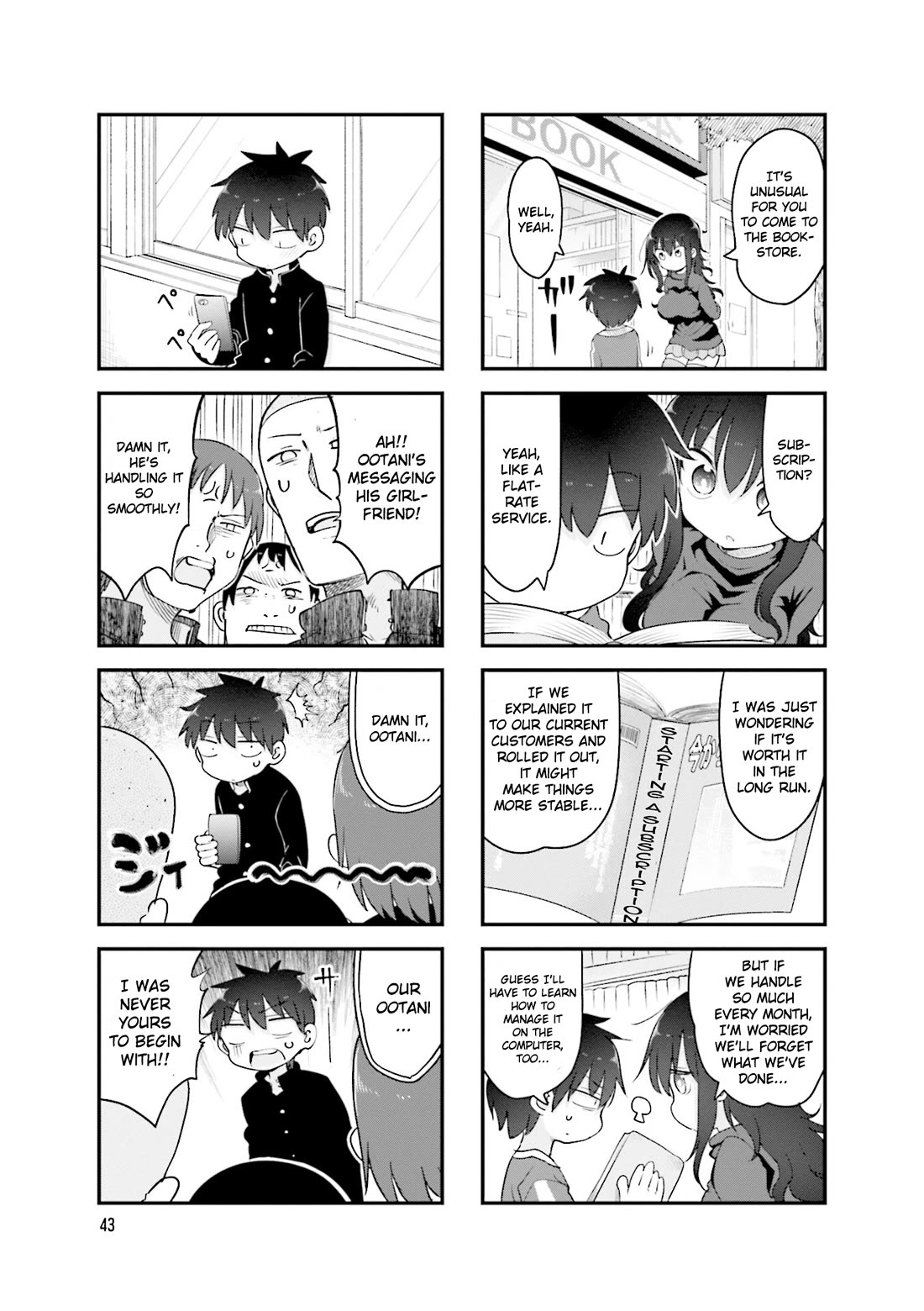 Komori-san wa Kotowarenai! chapter 115 page 6