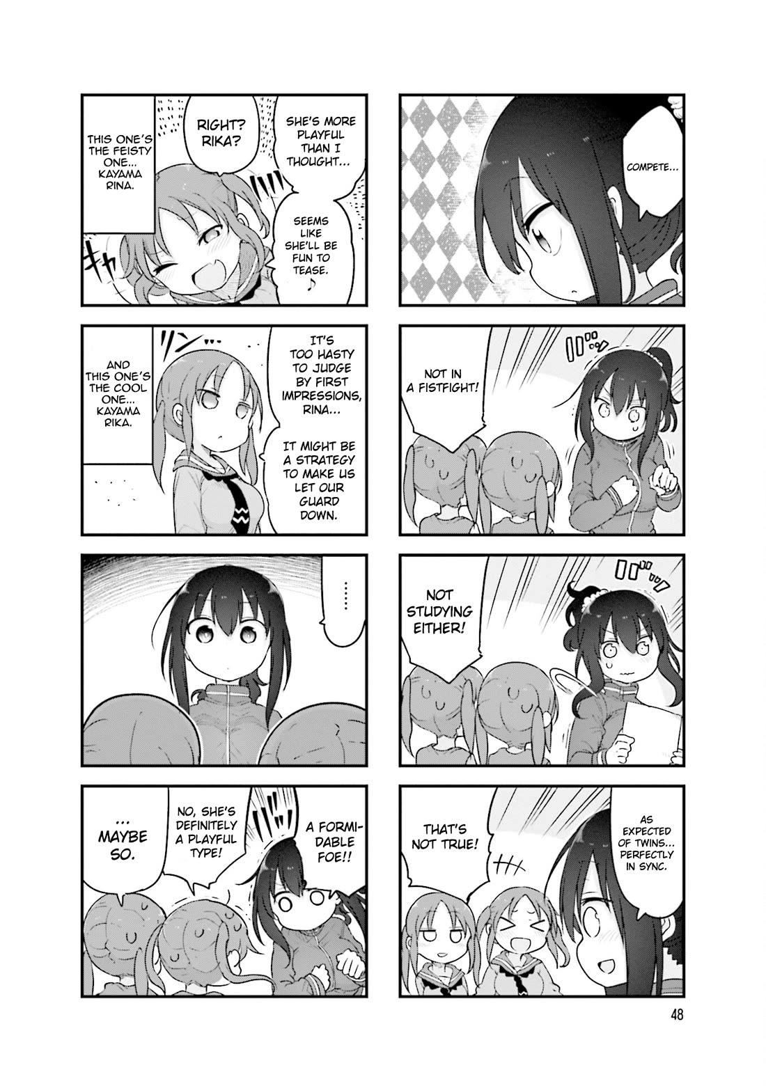 Komori-san wa Kotowarenai! chapter 116 page 3