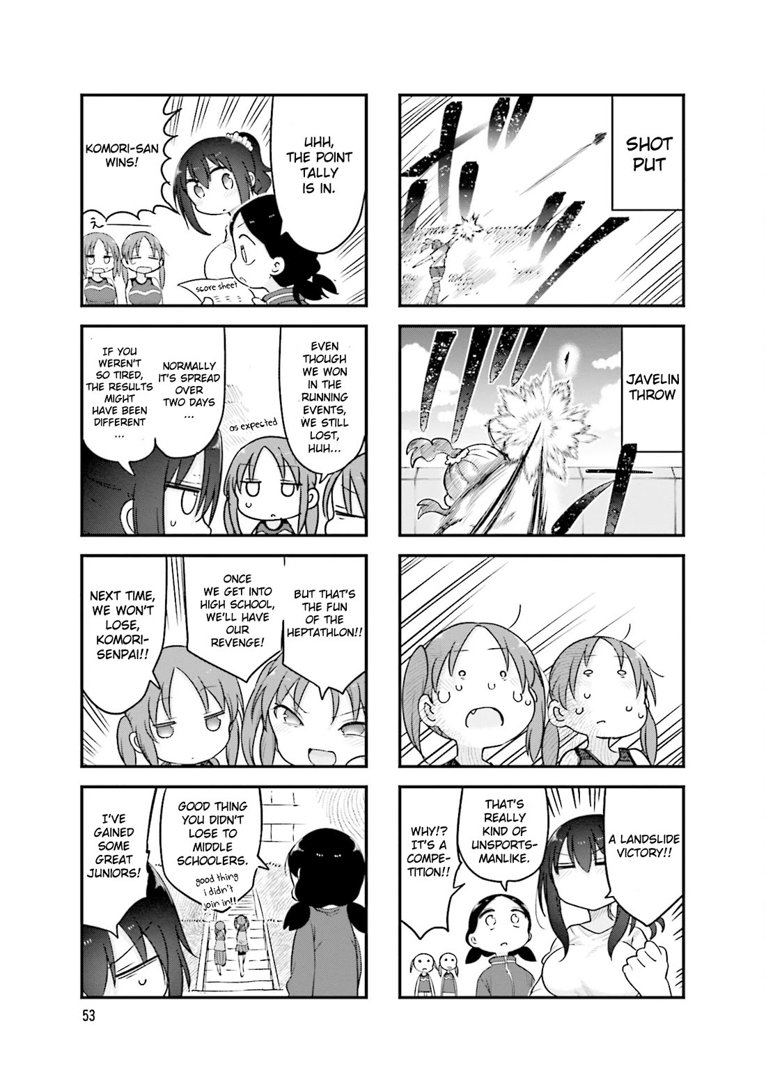 Komori-san wa Kotowarenai! chapter 116 page 8