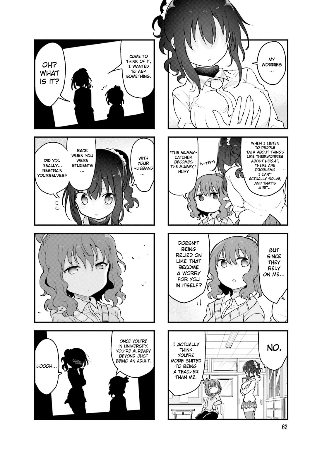 Komori-san wa Kotowarenai! chapter 117 page 9
