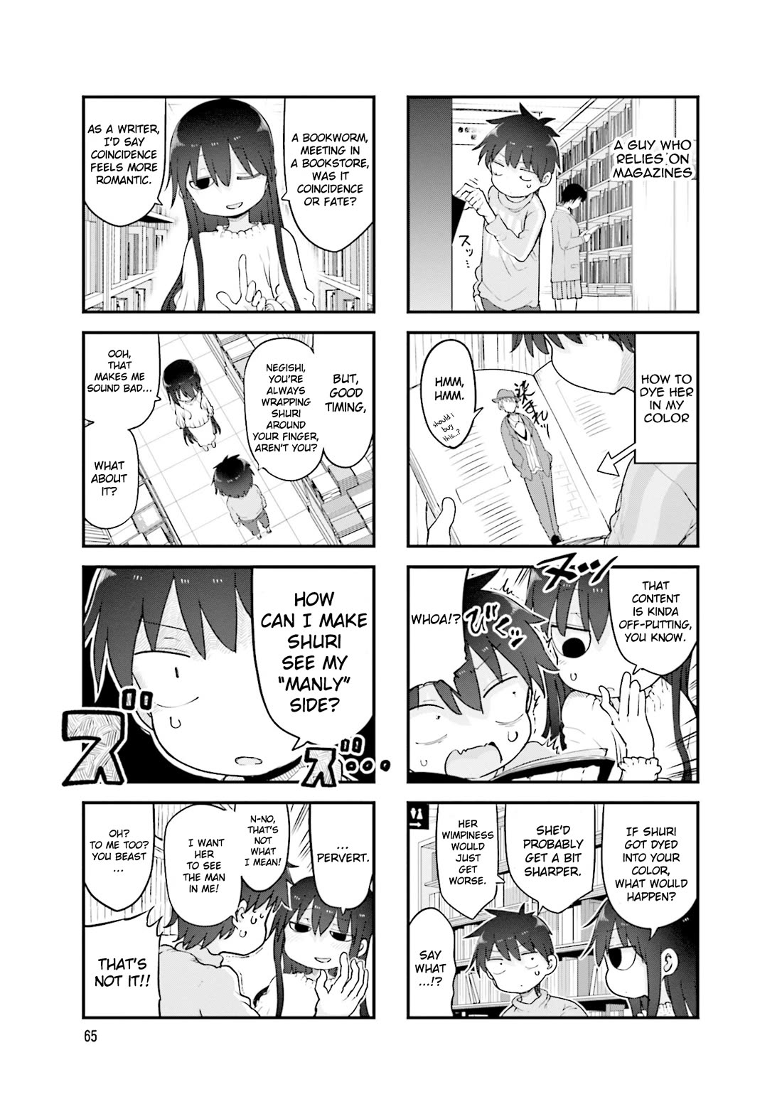 Komori-san wa Kotowarenai! chapter 118 page 4