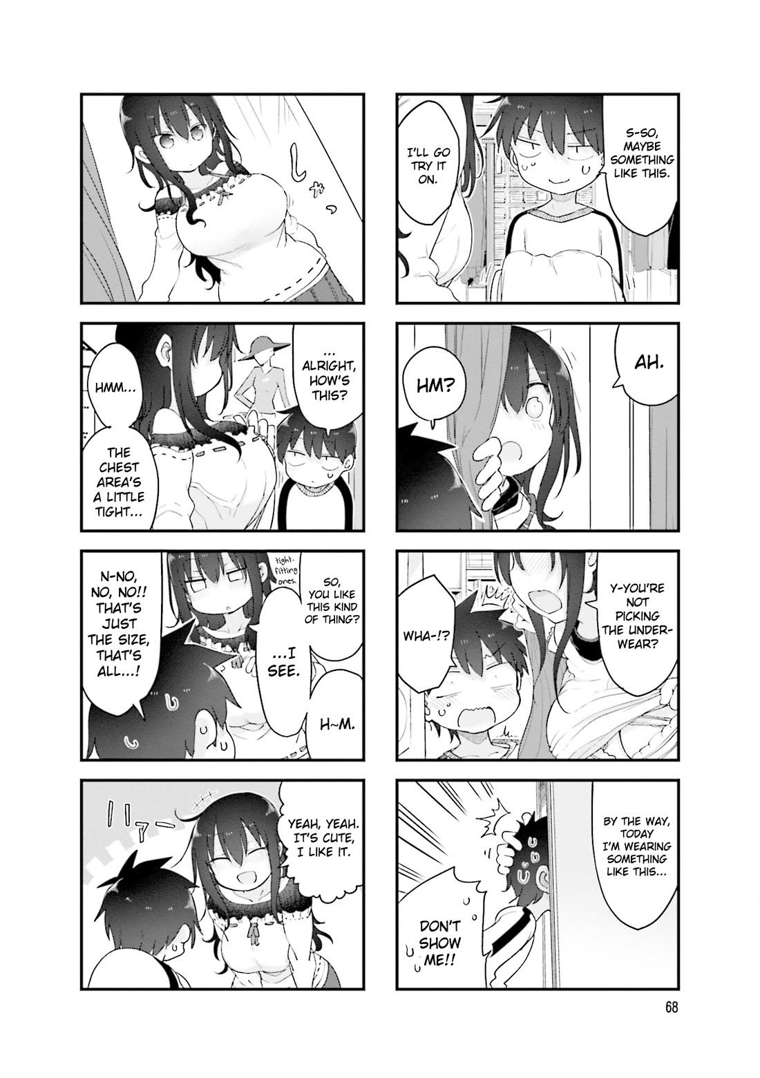 Komori-san wa Kotowarenai! chapter 118 page 7