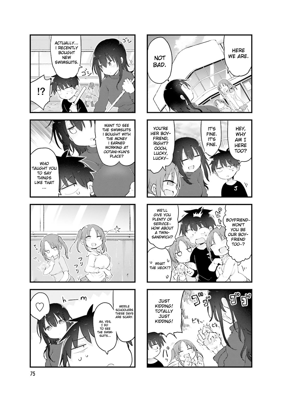 Komori-san wa Kotowarenai! chapter 119 page 6