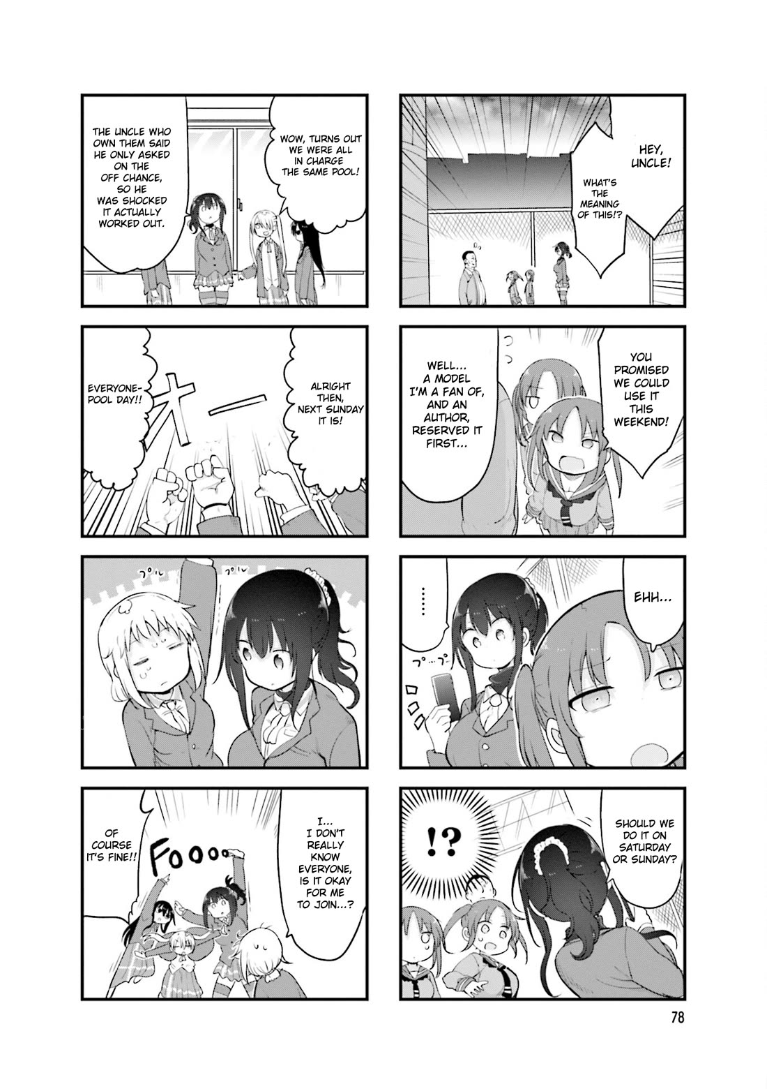 Komori-san wa Kotowarenai! chapter 119 page 9