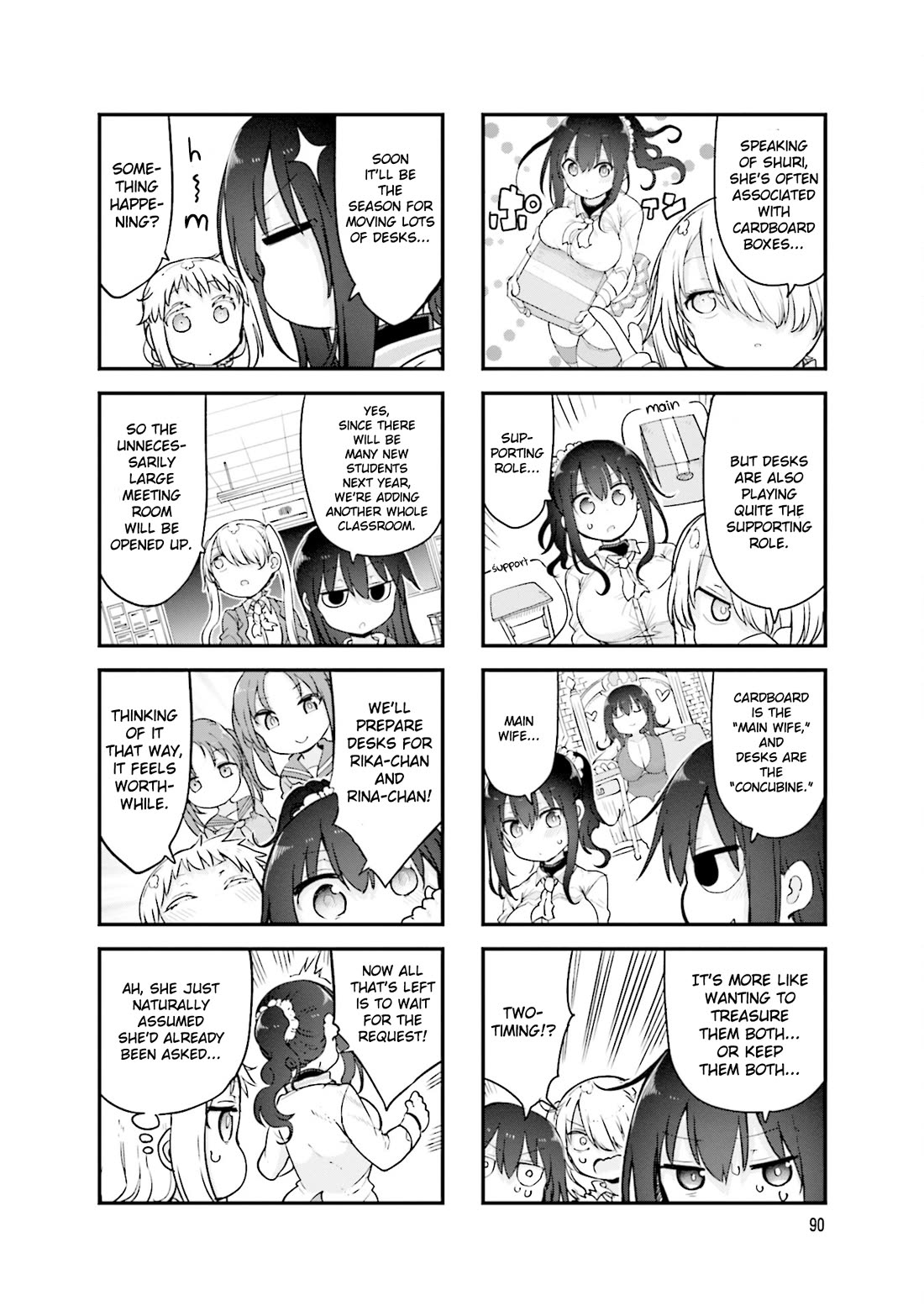 Komori-san wa Kotowarenai! chapter 121 page 3