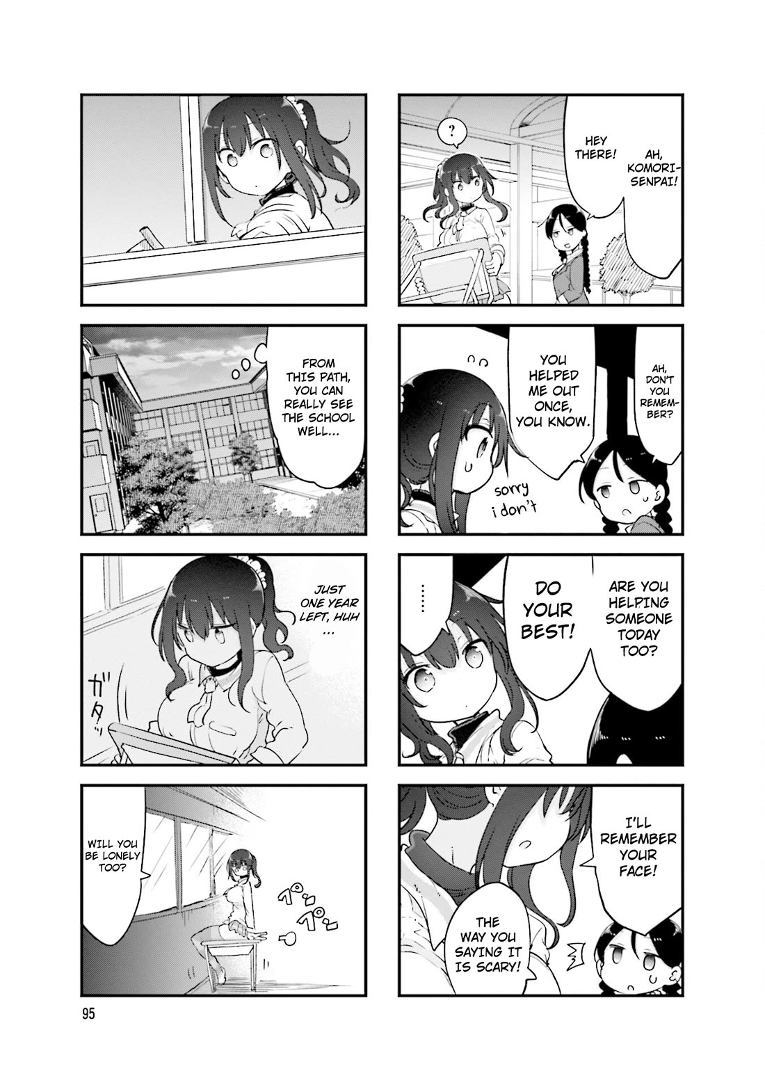 Komori-san wa Kotowarenai! chapter 121 page 8