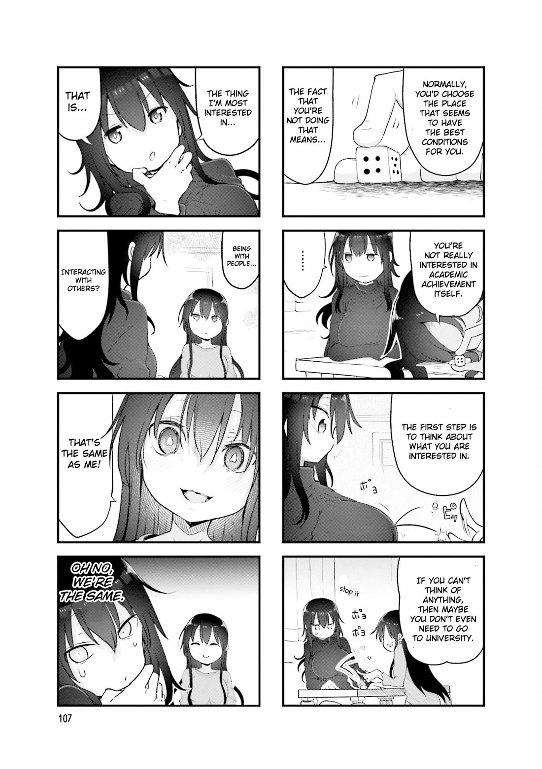 Komori-san wa Kotowarenai! chapter 123 page 4