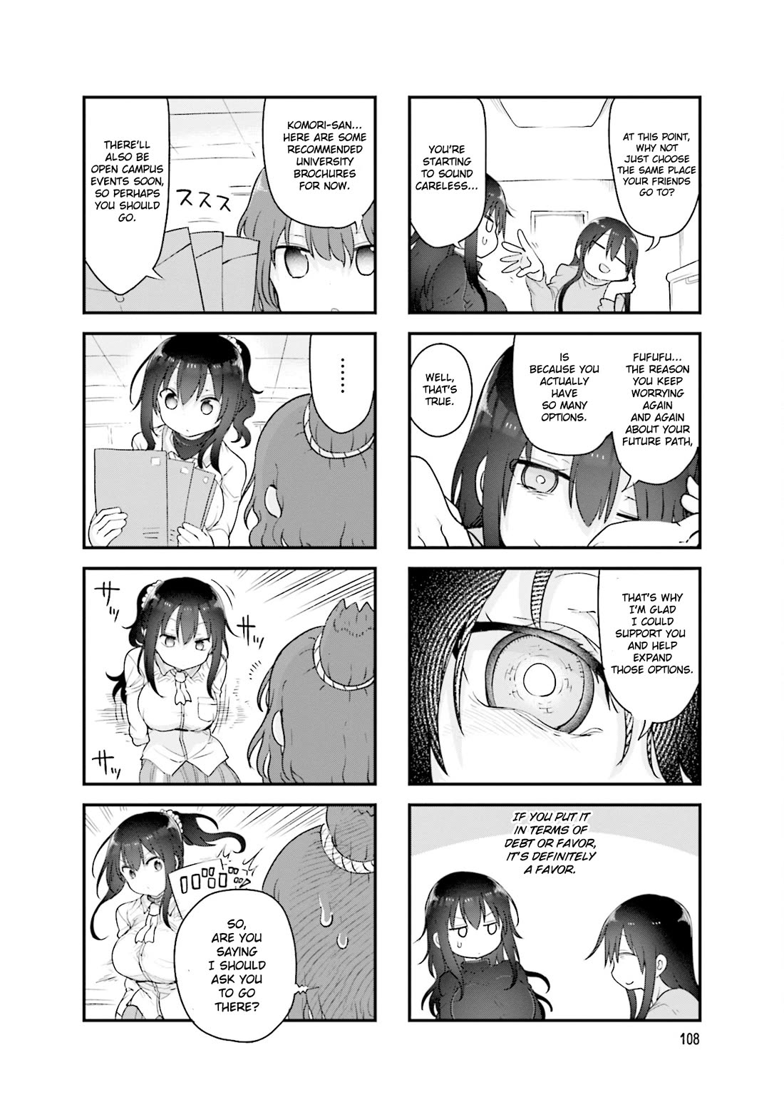 Komori-san wa Kotowarenai! chapter 123 page 5