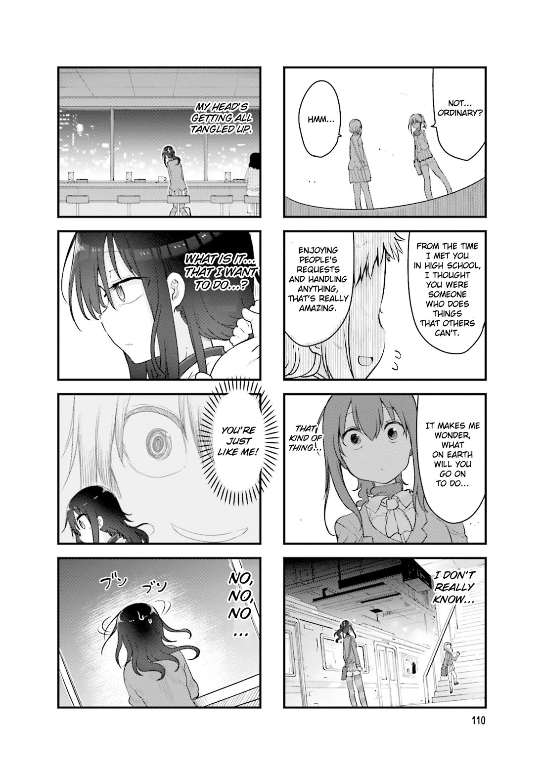 Komori-san wa Kotowarenai! chapter 123 page 7
