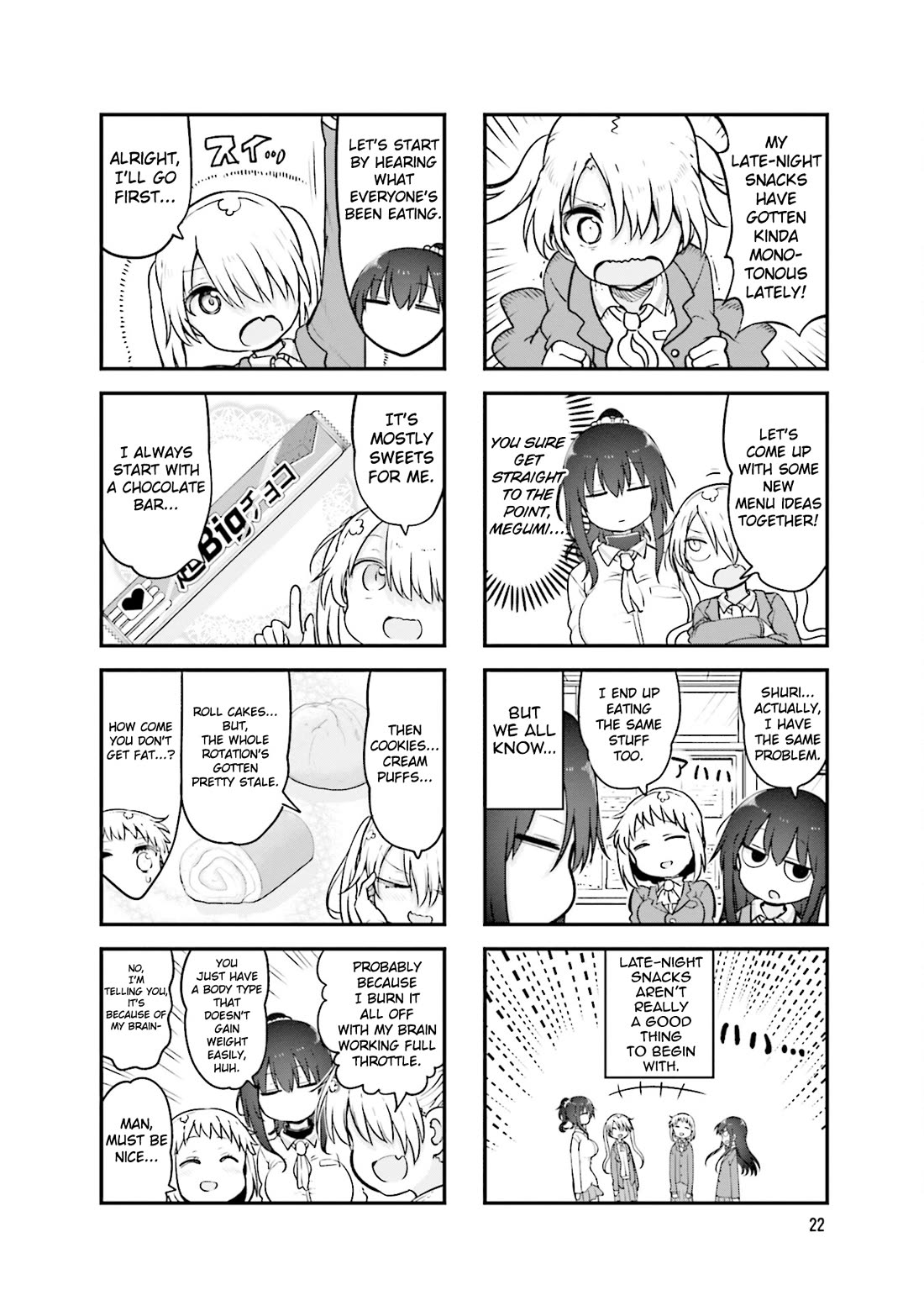 Komori-san wa Kotowarenai! chapter 126 page 3